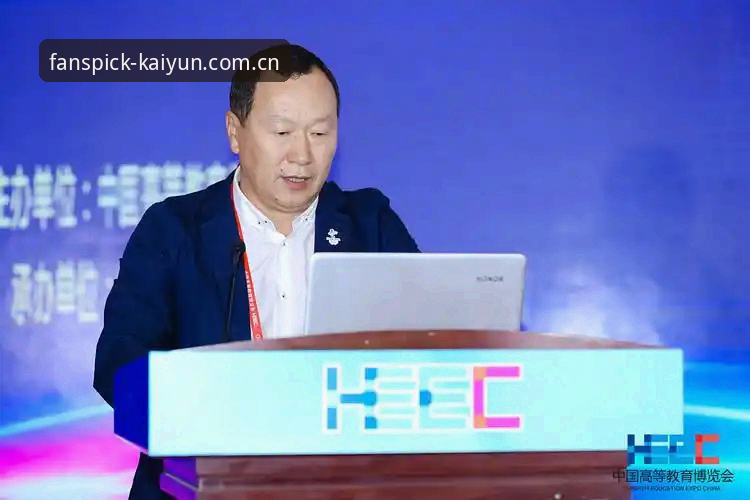 开云买球推荐网站CN常见问题 开云体育平台体育数据使用教程:从注册到实战的三步走